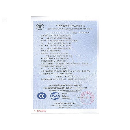 鋼質隔熱防火窗 GFC 1518-D-1.00(乙級)